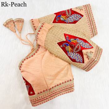 Rk Vol 9 By Sagar Impex Designer Wedding Readymade Blouse Collection